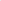 Foundation Primer_2.png
